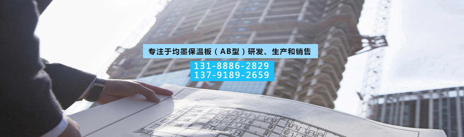  金鄉縣誠悅米業有限公司